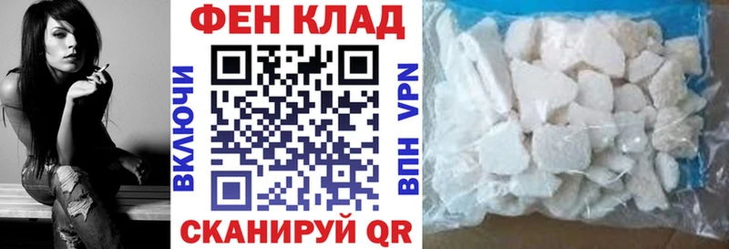 Амфетамин 98%  Новопавловск 
