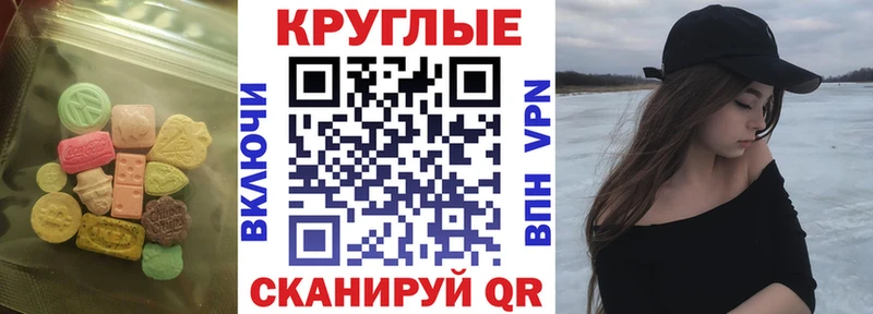 blacksprut ONION  Новопавловск  Экстази louis Vuitton 