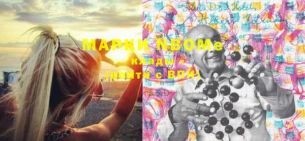 героин Алзамай