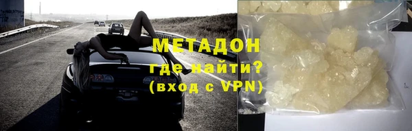 героин Алзамай
