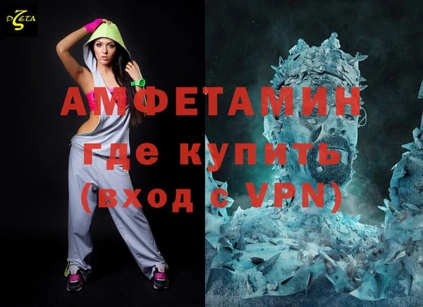 героин Алзамай