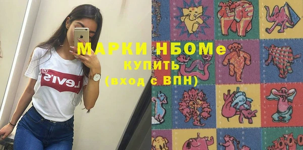 мяу мяу мука Алексеевка