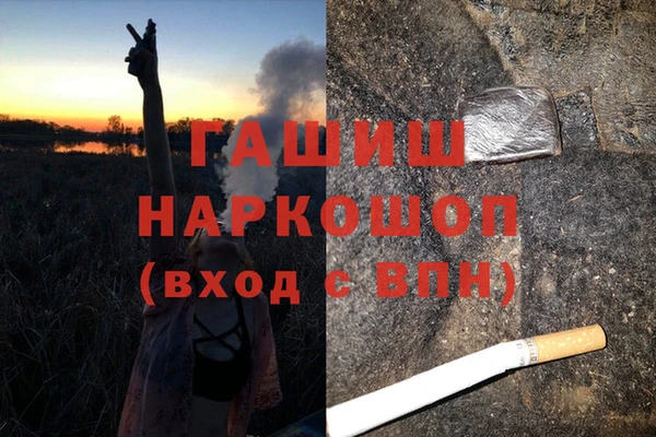 мяу мяу мука Алексеевка