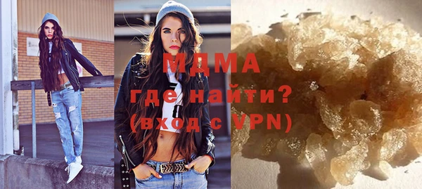 бутират Алексин