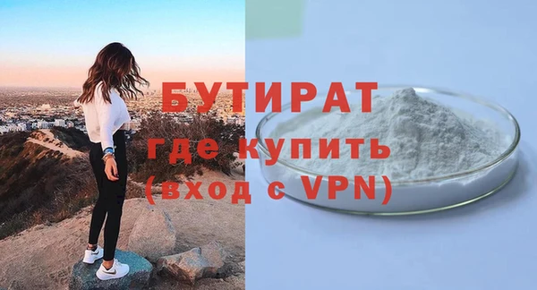 PSILOCYBIN Абдулино