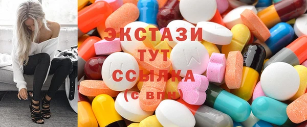 мяу мяу мука Алексеевка