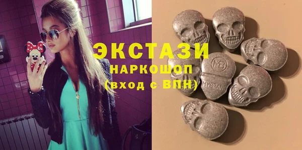 мяу мяу мука Алексеевка