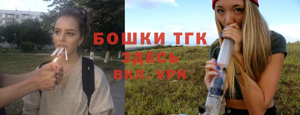 бутират Алексин